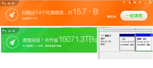 如何优化PB存储过程以提高返回结果的效率？插图2