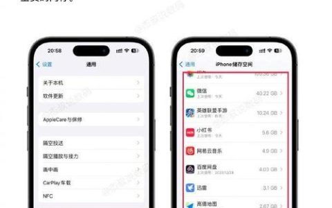 如何有效清理手机中的CDN缓存？