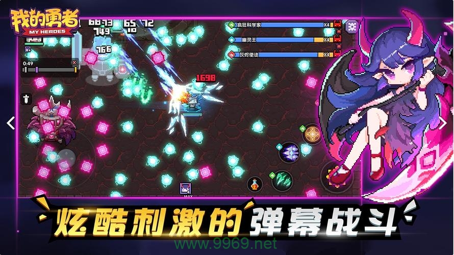 如何正确使用游侠卡流量卡以优化我的上网体验？插图2