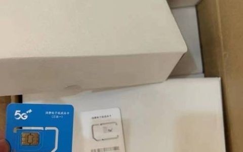 无限云流量卡，它将如何颠覆我们的互联网使用方式？