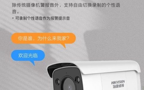 如何利用小米流量卡监控工具有效追踪和管理数据使用？