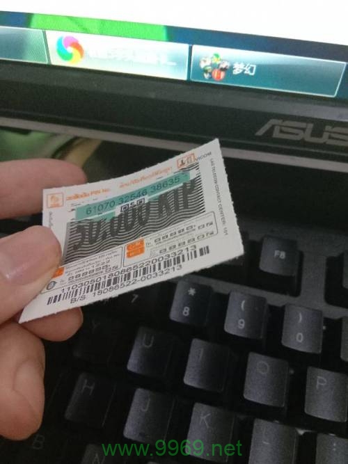 179号段流量卡究竟有哪些独到之处？插图2