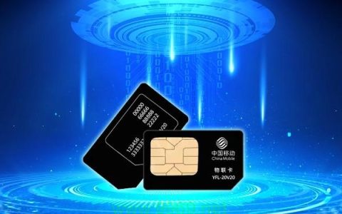 宁德内置流量卡，如何确保其性能与兼容性？