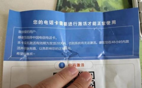 人流量卡，如何有效管理和优化人流密集区域？
