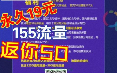 为什么苹果设备上的网络流量会出现卡顿现象？