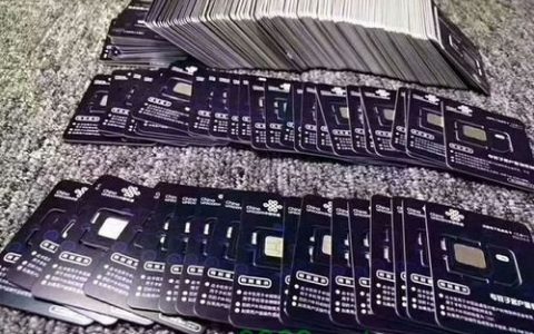 林州哪里可以购买流量卡？