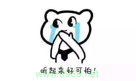 炮子流量卡,它如何改变了移动网络市场?插图1 炮子流量卡,它如何改变了移动网络市场?插图1