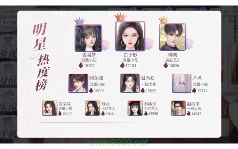 易梦流量卡，无限畅游互联网的终极解决方案？