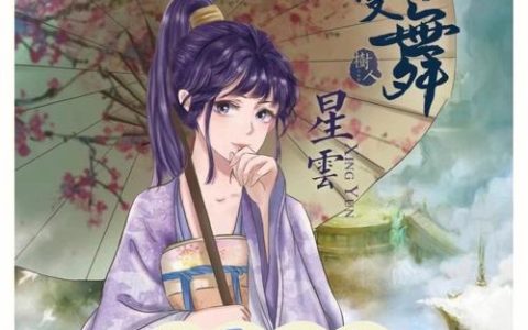 阿光流量卡，满足你的高速上网需求了吗？