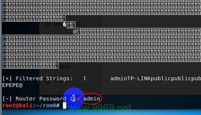 如何防范和修复最新发现的路由器漏洞?插图2 如何防范和修复最新发现的路由器漏洞?插图2