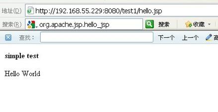 如何在Linux系统中确定Jetty的版本号？插图1