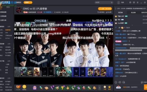 什么流量卡看虎牙不卡