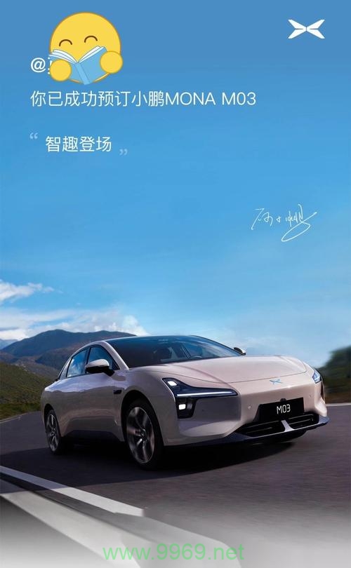 小鹏通信号卡流量卡插图2