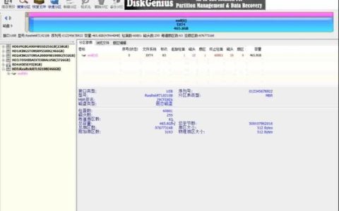 如何实现Linux系统下的硬盘对刻操作？