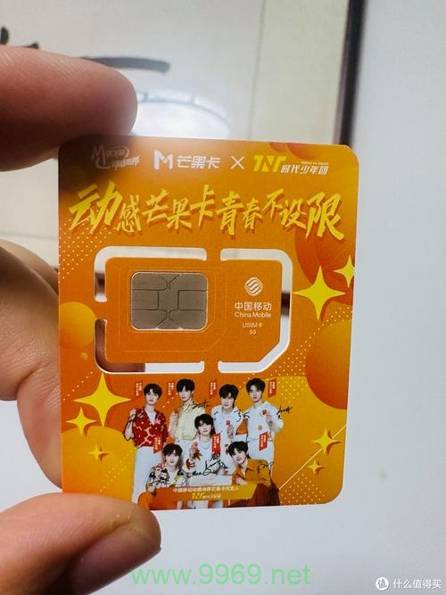 什么手机卡流量多不卡插图1