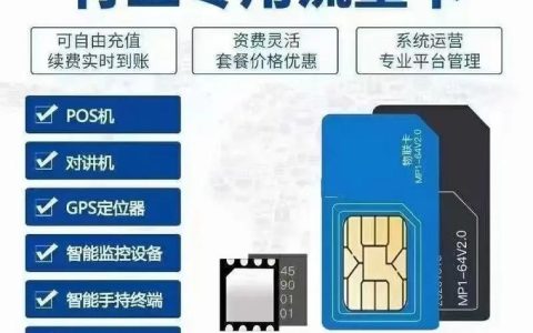 直播宽带卡流量不卡吧