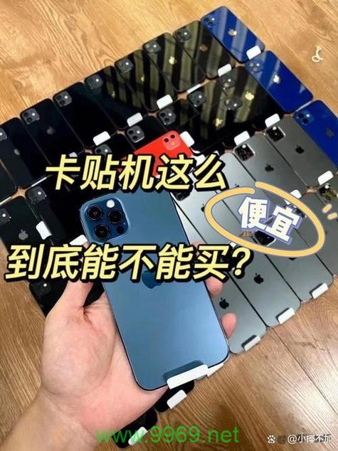 流量卡不能用卡贴吗插图 流量卡不能用卡贴吗插图