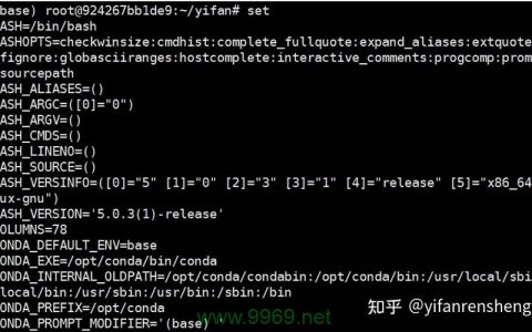 如何在Linux Shell脚本中进行变量运算？