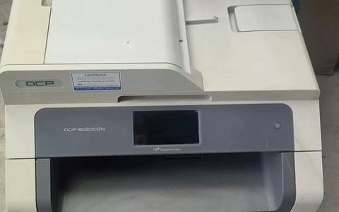 9020cdn 复印这个短语看起来像是某种型号或产品名称，但它没有提供足够的信息来生成一个有意义的疑问句标题。为了创建一个合适的标题，我们需要更多的上下文。例如，如果这是一个关于打印机或复印机的文章，标题可能是，，9020cdn 复印技术，它如何改变我们的文档处理方式？，如果这是关于软件或网络服务的文章，标题可能是，，9020cdn 复印，这个神秘的代码背后隐藏着什么功能？，如果这是一个关于电影、电视剧或书籍的引用，标题可能是，，9020cdn 复印，这是否预示着一个新的故事线的开始？，请提供更多的信息，以便我能生成一个更加贴切的疑问句标题。