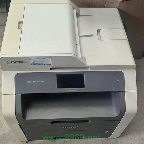 9020cdn 复印这个短语看起来像是某种型号或产品名称，但它没有提供足够的信息来生成一个有意义的疑问句标题。为了创建一个合适的标题，我们需要更多的上下文。例如，如果这是一个关于打印机或复印机的文章，标题可能是，，9020cdn 复印技术，它如何改变我们的文档处理方式？，如果这是关于软件或网络服务的文章，标题可能是，，9020cdn 复印，这个神秘的代码背后隐藏着什么功能？，如果这是一个关于电影、电视剧或书籍的引用，标题可能是，，9020cdn 复印，这是否预示着一个新的故事线的开始？，请提供更多的信息，以便我能生成一个更加贴切的疑问句标题。插图1