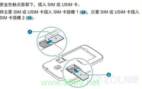 流量卡插卡取卡怎么取