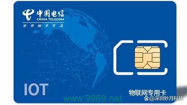 电信流量卡有卡针吗插图2