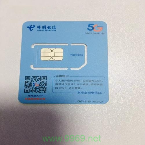 流量卡电话卡小冀插图1 流量卡电话卡小冀插图1