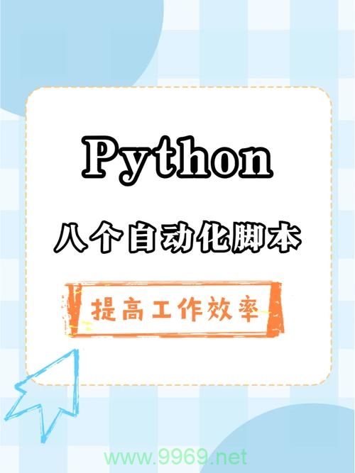 如何让Spark Python脚本引用其他Python脚本?插图2 如何让Spark Python脚本引用其他Python脚本?插图2