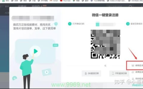 如何高效发现并利用系统漏洞？