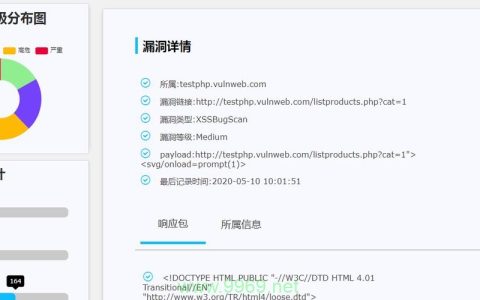 ASPCMS存在哪些安全漏洞？如何预防和修复这些风险？