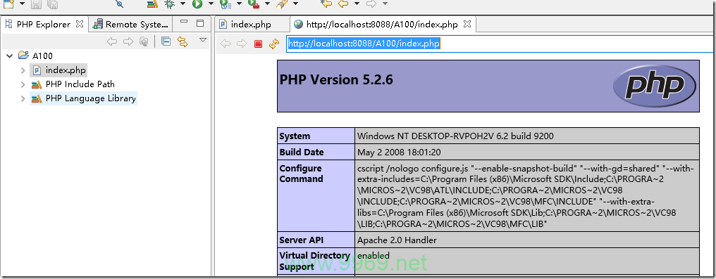 如何高效配置PHP集成开发环境？插图1