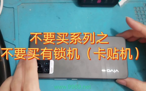 卡贴机如何搭配流量卡