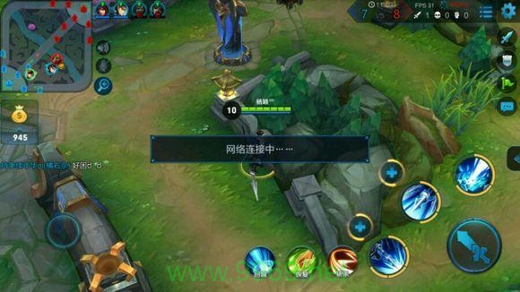 王者荣耀流量不卡wifi卡插图2