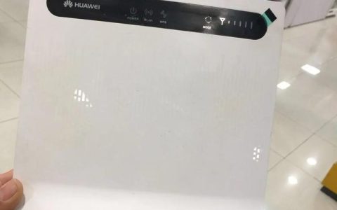 电信卡转流量到移动卡