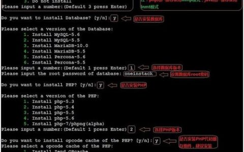 如何获取Linux环境下的PHP源代码？