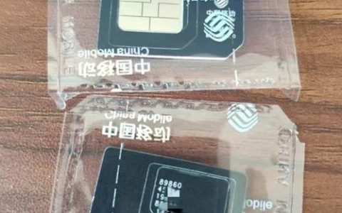 无极卡流量卡4g