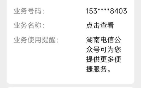 5g卡 纯流量卡