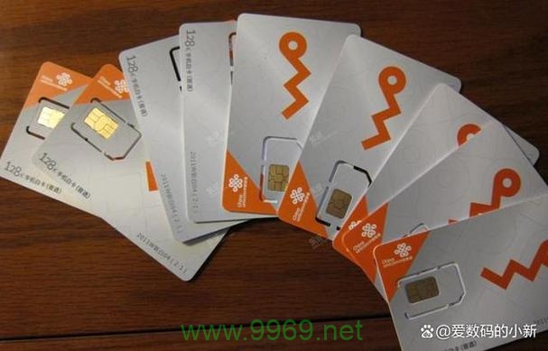 副卡开流量包主卡插图1