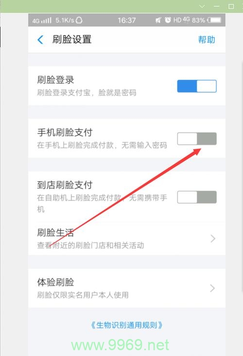 如何禁用CDN服务，一步步关闭指南插图1