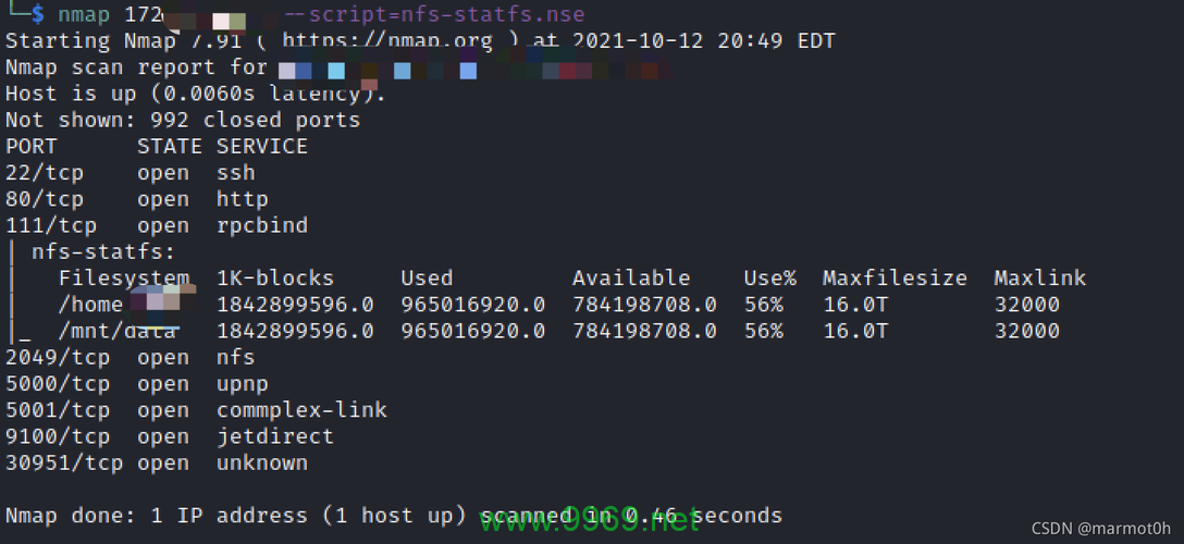 NFS漏洞,网络文件系统安全风险究竟有多严重?插图 NFS漏洞,网络文件系统安全风险究竟有多严重?插图