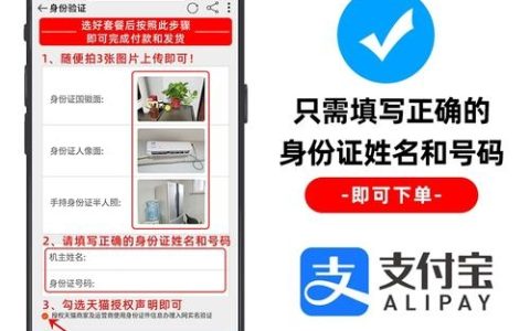 不限速流量卡校园卡