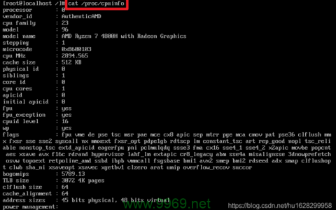 如何检查Linux系统中共享库（.so文件）的版本？
