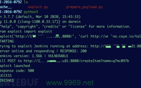 Jenkins存在安全漏洞吗？
