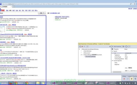 如何有效利用分页控件提升用户体验？