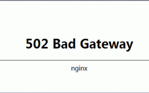 PHP502错误是什么，如何有效解决它？