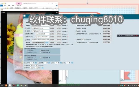 如何高效批量制作视频内容？