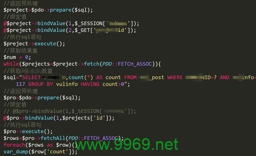 如何在PHP中有效实现内存循环释放?插图 如何在PHP中有效实现内存循环释放?插图