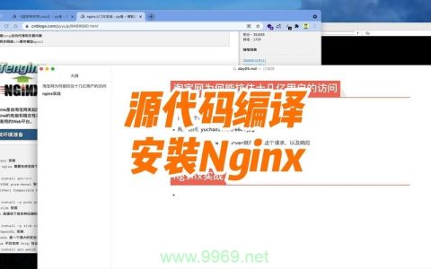 如何在Linux系统中成功启动Nginx服务？