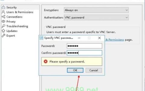 如何更改Linux VNC的密码？